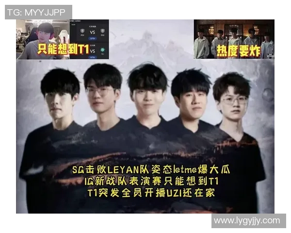 CSGO社区热议IG战队近期状态引发的争议与讨论分析实时新闻