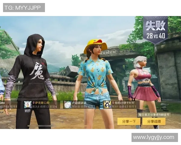 和平精英赛场上BLG反击策略分析及其成败得失探讨实时新闻